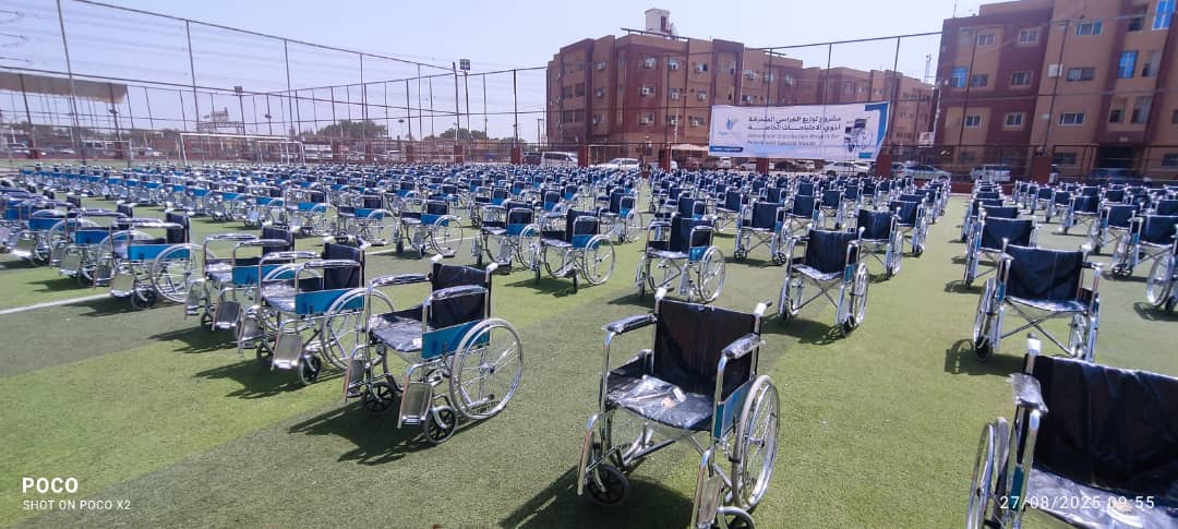 صندوق رعاية المعاقين يدشن توزيع 740 كرسي متحرك ووأدوات ساندة