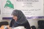 أمهات طلاب معهد النور للمكفوفين بعدن يوجهون مناشدة  وزير الشؤون الاجتماعية والعمل 