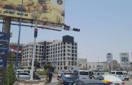 سلطة مديرية المنصورة تدشن التشغيل التجريبي للإشارات المرورية الضوئية في عدد من الشوارع 