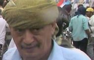 امين عام الاشتراكي يبعث برقية عزاء لانور محمد ناجي سعيد بوفاة والده المناضل اللواء محمد ناجي سعيد