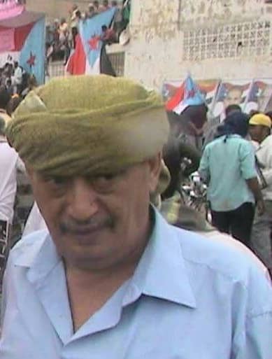 امين عام الاشتراكي يبعث برقية عزاء لانور محمد ناجي سعيد بوفاة والده المناضل اللواء محمد ناجي سعيد