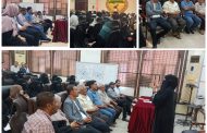 الهيئة العليا للأدوية تنظم محاضرة علمية بعدن 