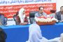 الوزير البكري يرأس اجتماعًا استثنائيًا لـ 