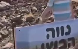 إسرائيليون يعبرون إلى سوريا ويضعون 