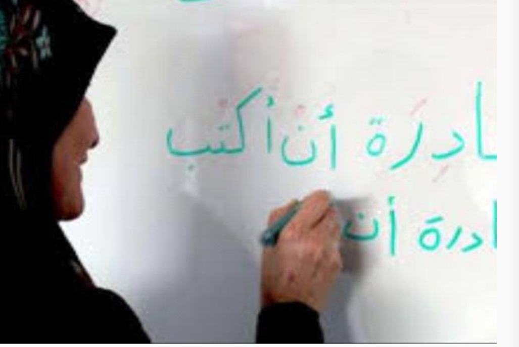 إدارة محو الأمية بالشيخ عثمان بعدن تستعد لافتتاح مراكز جديدة مع بداية العام الدراسي