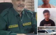 شرطة القاهرة بمنصورة عدن تطيح بعصابة نشل المواطنين
