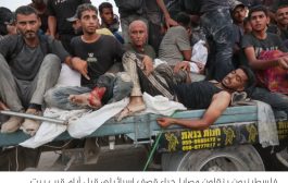 تقرير بريطاني: إسرائيل تفعل في غزة ما لم تفعله ألمانيا بالحرب العالمية