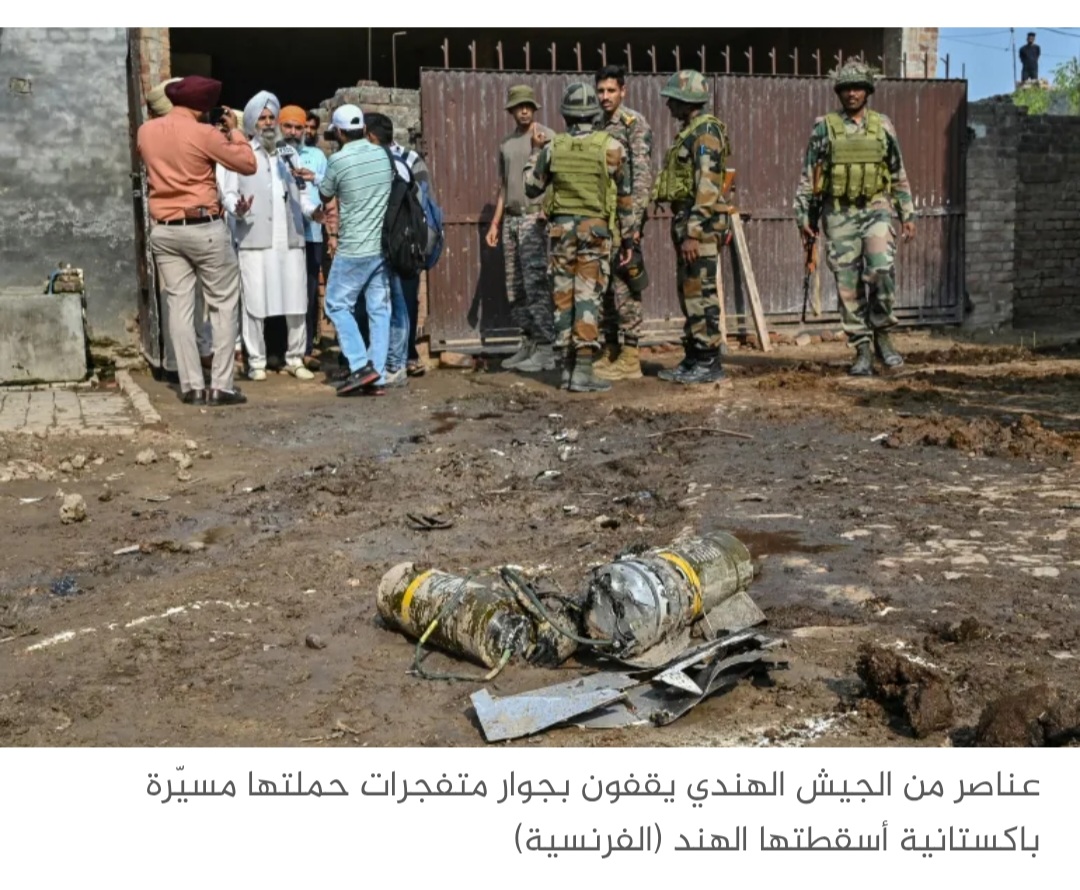 وول ستريت: إطلاق صاروخ براهموس الهندي على باكستان أثار مخاوف ترامب ودفعه للتدخل