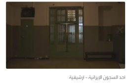 محكمة إيرانية تقضي بسجن بحارَيْن يمنيَيْن 15 عاما.. وتضع شروطا لإطلاقهما