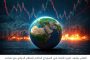 إعمالا للنزاهة.. الجنائية الدولية تطالب خان بالتنحي عن قضية فنزويلا