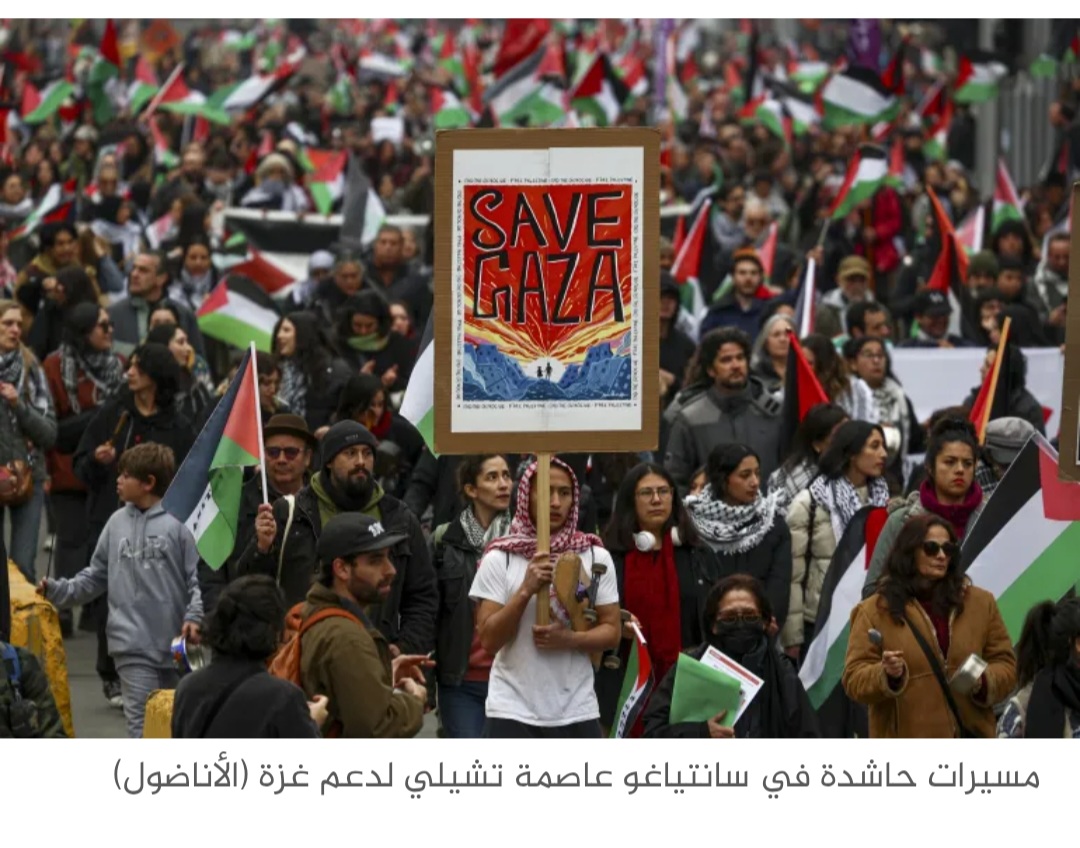 العالم ينتفض تنديدا بجرائم إسرائيل في غزة