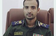 تعاظم الدور القمعي لنجل مؤسس «الحوثية»