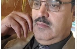 حصر الثقافة في جلباب السياسة