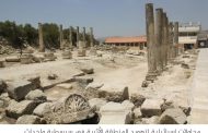 إسرائيل تقضم أراضي سبسطية وتسعى لتحويل إرثها إلى رواية توراتية