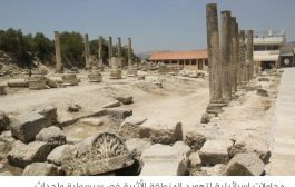 إسرائيل تقضم أراضي سبسطية وتسعى لتحويل إرثها إلى رواية توراتية