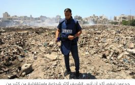 جدعون ليفي: لا يمكن الوثوق بروايات من يقتل الصحفيين بالجملة وبدم بارد