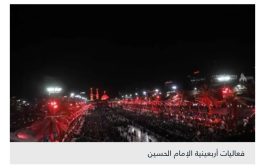 موائد الحوثيين في كربلاء تثير غضب اليمنيين (فيديو)