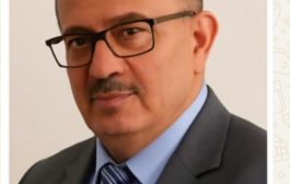 الكابتن ناصر محمود : الطائرة 