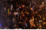 عائلات الأسرى تدعو لمظاهرات بتل أبيب والقدس قبل بدء الإضراب