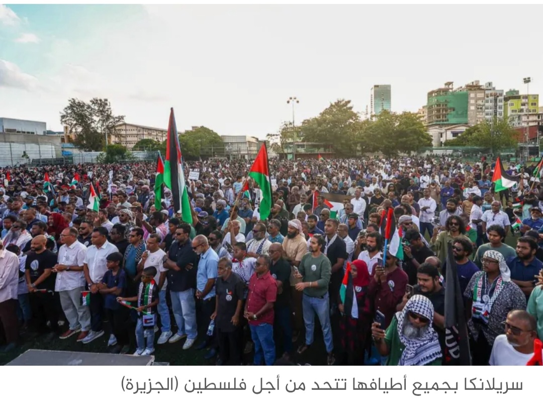 دول آسيوية تدشن مسيرات الصمود تنديدا بجرائم الحرب الإسرائيلية