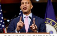 مقال بنيوزويك: الولايات المتحدة دخلت مرحلة الفاشية تحت إدارة ترامب