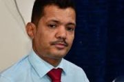 مفاجات يقدمها البنك المركزي اليمني بعدن