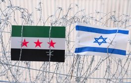 إعلام عبري ينشر بنود الاتفاق الأمني الإسرائيلي السوري المرتقب