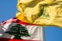 تزامناً مع العام الدراسي الجديد: حملة لضبط أسعار المواد القرطاسية بمديرية صيرة بعدن