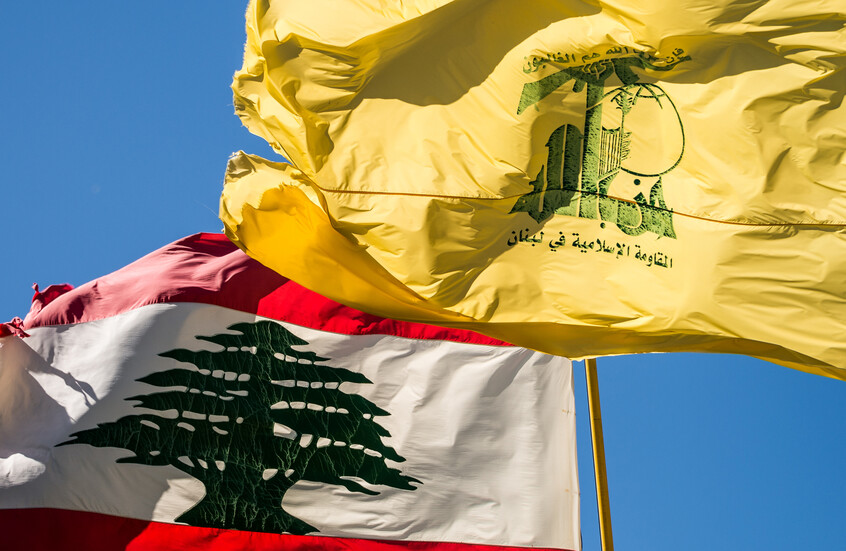 استطلاع من كل طوائف لبنان .. ترفض المس بسلاح 