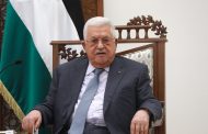 واشنطن ترفض منح تأشيرات للرئيس عباس ومسؤولين فلسطينيين لحضور أعمال الجمعية العامة