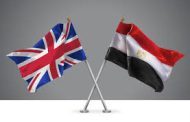 أزمة بين مصر وبريطانيا ..القاهرة تزيل الحواجز الأمنية أمام سفارة لندن والاخيرة تغلق مبنى سفارتها
