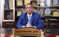أمهات طلاب معهد النور للمكفوفين بعدن يوجهون مناشدة  وزير الشؤون الاجتماعية والعمل 