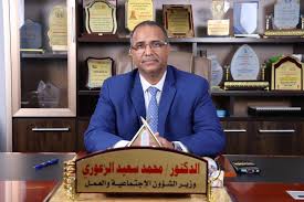 أمهات طلاب معهد النور للمكفوفين بعدن يوجهون مناشدة  وزير الشؤون الاجتماعية والعمل 