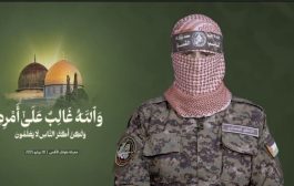إسرائيل تعلن رسميا اغتيال أبو عبيدة
