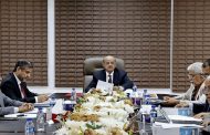 توريد الإيرادات وترشيد النفقات .. البنك المركزي : مواصلة التحسن الاقتصادي مرهون بتنفيذ حزمة الإصلاحات