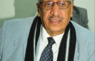 أحمد محمد نعمان .. بين المقابلة والمذكرات والسيرة قراءة فكرية سياسية  ( 2 - 4 )