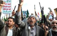 باريس تطالب بالإفراج عن الموظفين الأمميين المعتقلين في اليمن