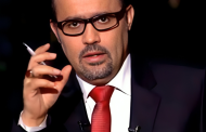 الوثيقة الفكرية (2012):  الحوثية امتداد للزيدية نصا وممارسة