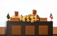 دول الخليج واليابان يطالبان بتحرك عالمي حاسم لتأمين الملاحة الدولية