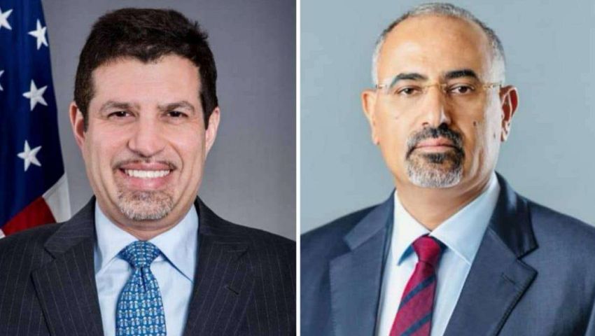 الزُبيدي يبحث مع السفير الامريكي سُبل دعم مسار الإصلاحات والتعافي الاقتصادي