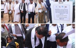 محافظ المهرة يضع حجر الأساس لمشروع 