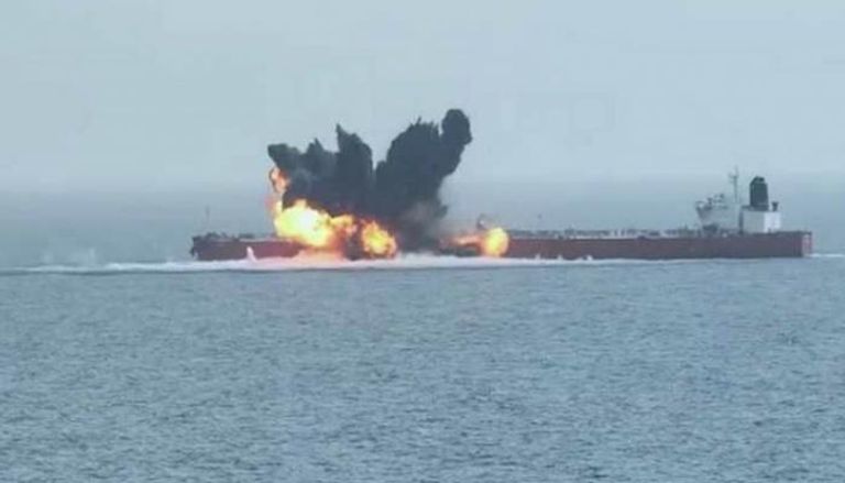 انعقاد مؤتمر دولي بالرياض لشراكة الامن البحري اليمني (YMSP)