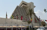 وزراء الخارجية العرب يناقشون مشروع بيان قمة الدوحة الطارئة ضد إسرائيل
