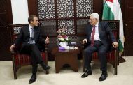 إسرائيل تربط الموافقة على زيارة ماكرون بالتراجع عن الاعتراف بدولة فلسطين
