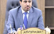 26 سبتمبر أضاء الطريق نحو الحرية والكرامة