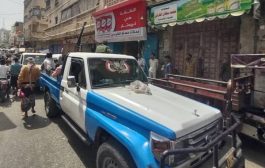 شرطة تعز تعلن القبض عن المدعو جسار المخلافي المتهم بقتل افتهان المشهري