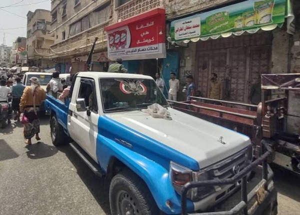 شرطة تعز تعلن القبض عن المدعو جسار المخلافي المتهم بقتل افتهان المشهري