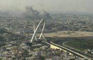 وزير إسرائيلي عن هجوم الدوحة: من لم نصل إليه الآن سنصل إليه لاحقا