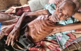 وفاة مُسن جراء الجوع في أحد مخيمات النازحين بمحافظة حجة