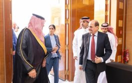 السعودية وبريطانيا تجمعان أكثر من 35 دولة في شراكة لدعم وتعزيز خفر السواحل اليمنية